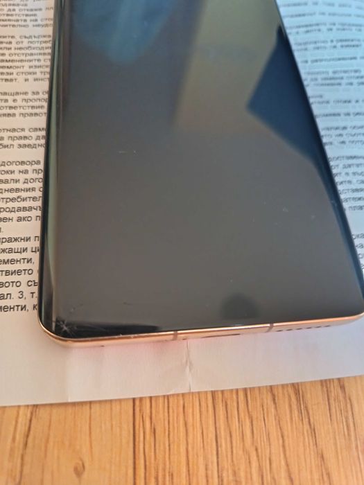 Huawei mate 50pro orange