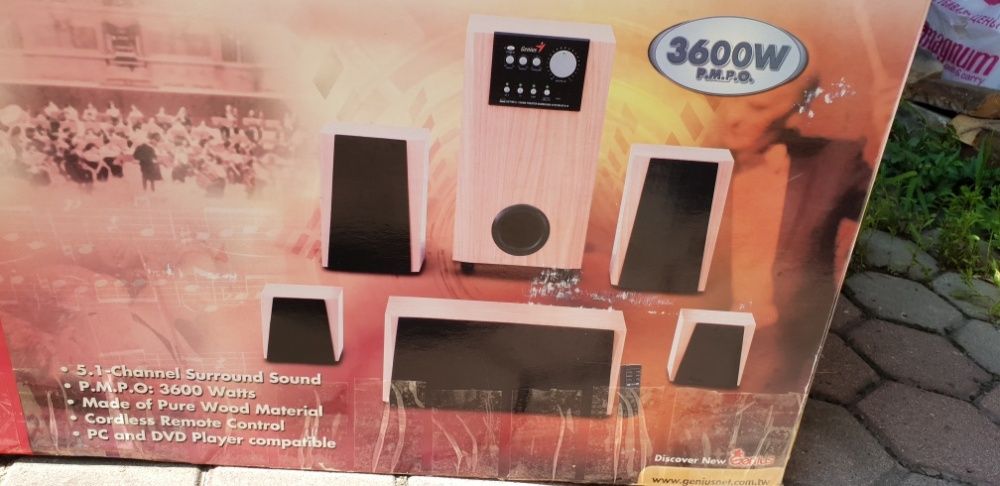 Сабвуфер и колонки