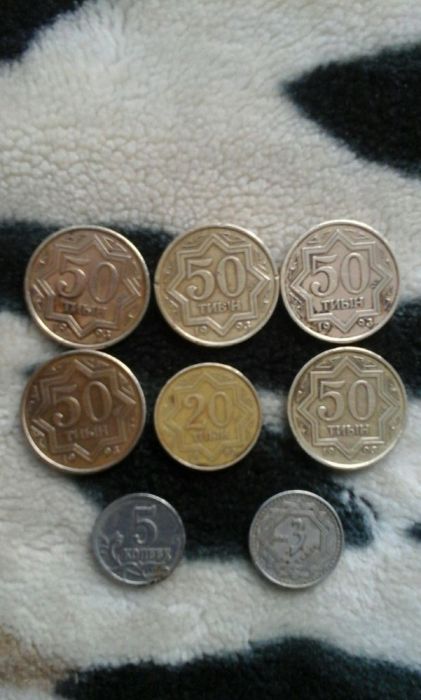 Продаю Казахстанские манеты