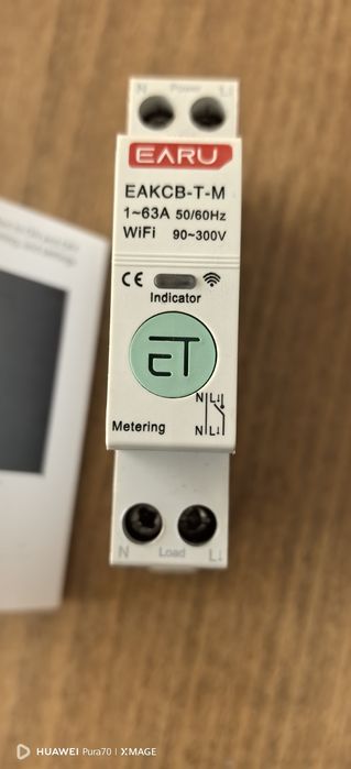 Интелигентен предпазител със защита от пренапрежение 63А, Smart Life,