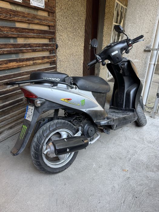 Скутер KYMCO