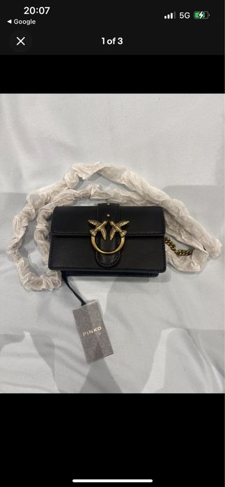 Черна чанта micro