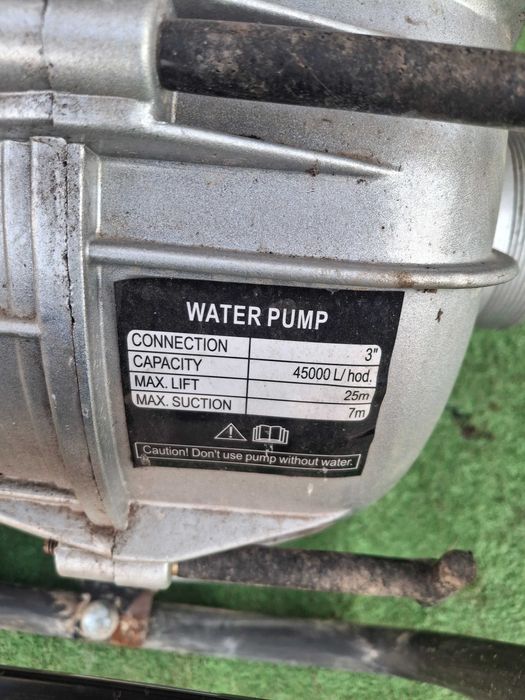 Бензинова водна помпа