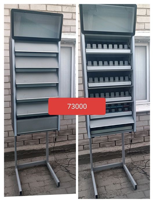 Продам полку для сигарет