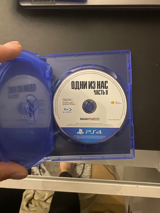 Продам Один из нас 2