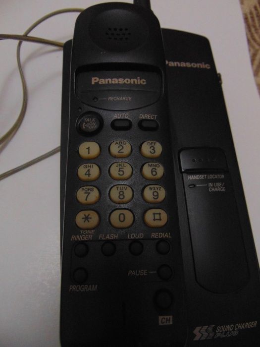 Стационарен телефон