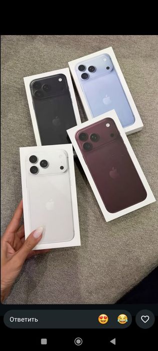 iPhone 18 pro Max