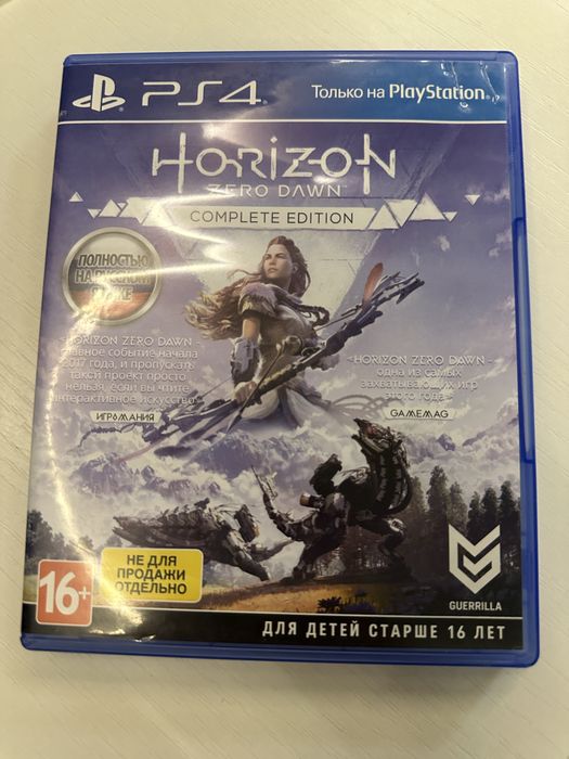 Продам Диски на PS4