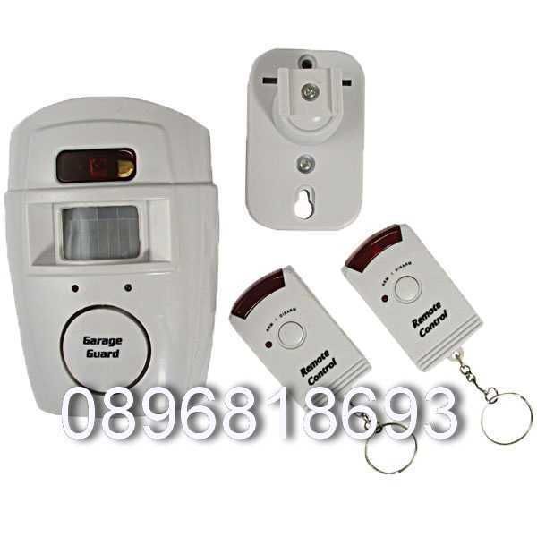 Аларма с датчик за движение и сирена( нова стока)