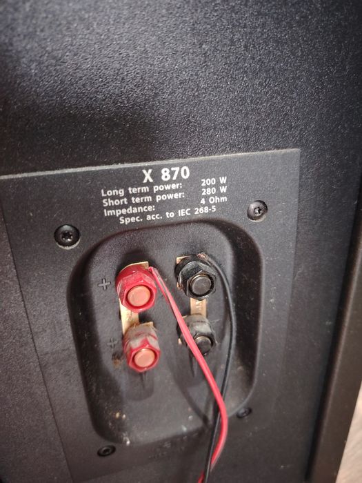 Голяма система Jamo