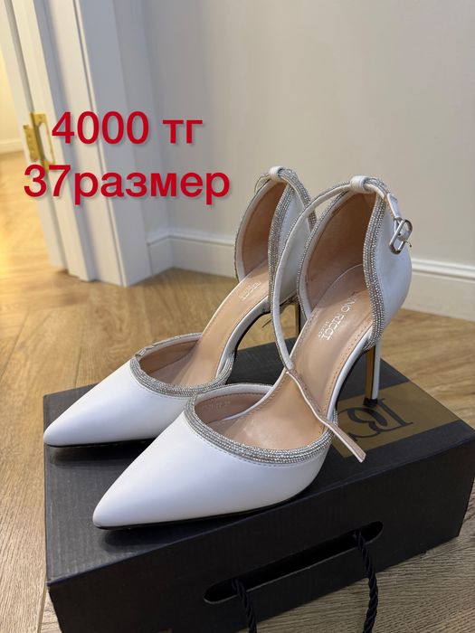 Срочно продам модные туфли