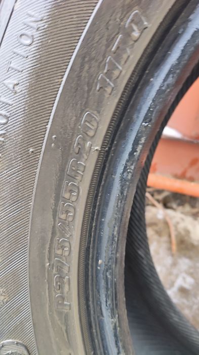 Шины зима тайвань, комплект