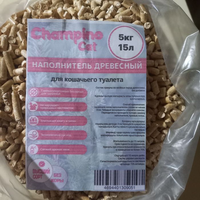 Наполнитель для кошачьего туалета