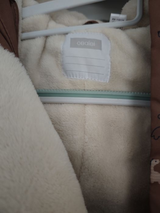 Космонавт Obaibi 80-86см