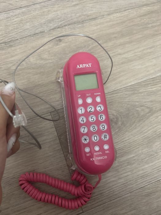 Домашний телефон