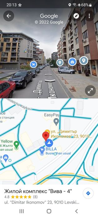 Паркомясто в подземен гараж под наем