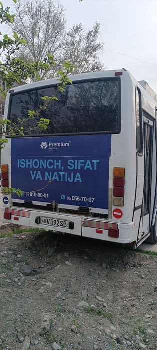 ISUZU HC40 автобуси сотилади