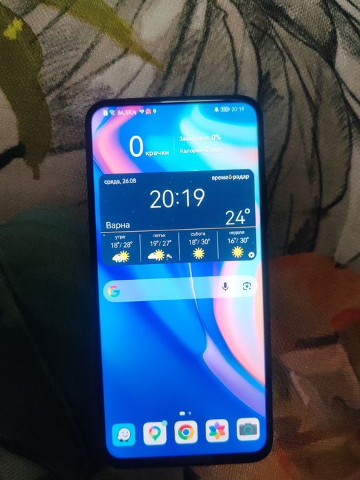 Huawei P Smart Pro