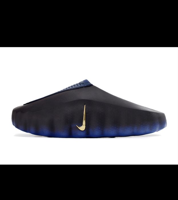 Papuci Nike Mind 001