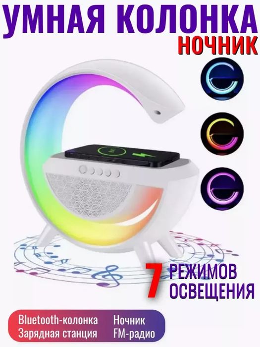 Tungi chiroq USB kalonka zaryadchik