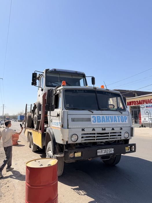 Эвакуатор Тралл хизмати