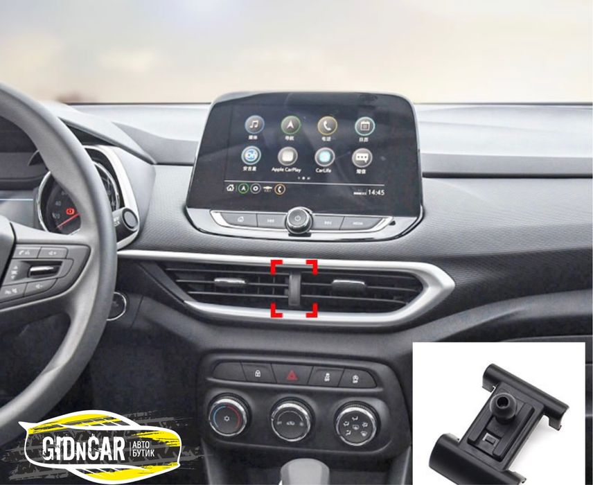 Заводской Держатель телефона на Трекер 2