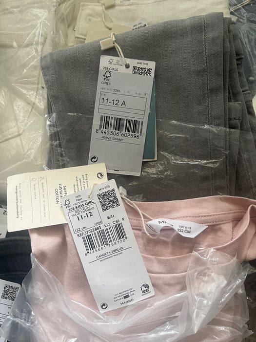 Яке Nike, Zara, LC, чисто нови дънки и блузки Манго