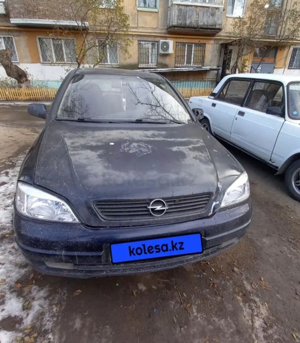 Продам Опель Астра G