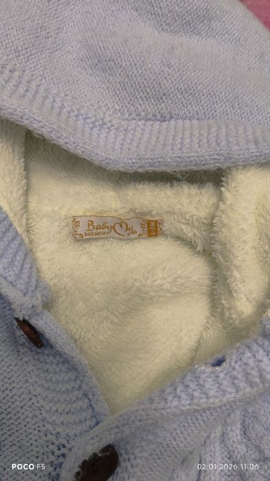 Комбинезон новорожденных