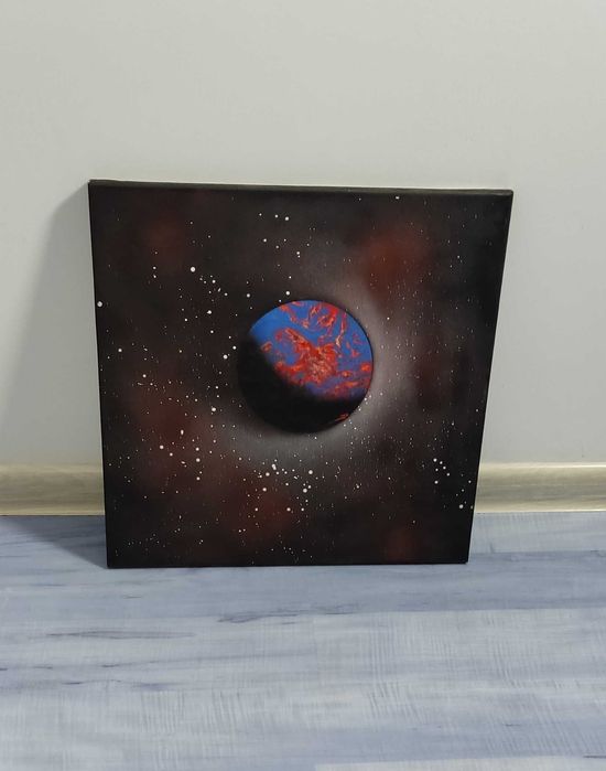 Картини "Поглед от космоса"