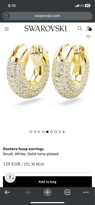 Swarowski dextera hoop обеци златни