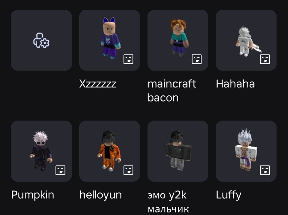 Донатный аккаунт в роблокс