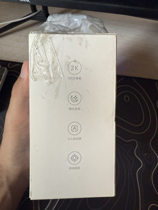 Камера видеонаблюдения Xiaomi Mi Home