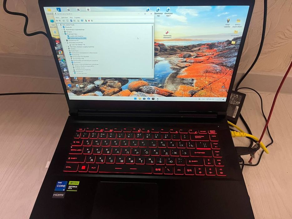 Noutbook msi i5 12450h