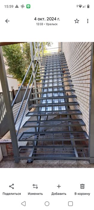 Лестницы под ключ