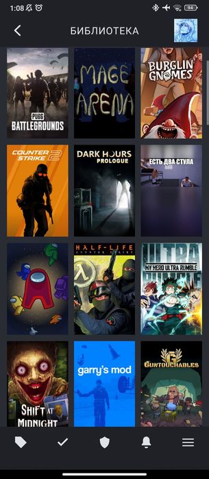 Стим аккаунт, Steam