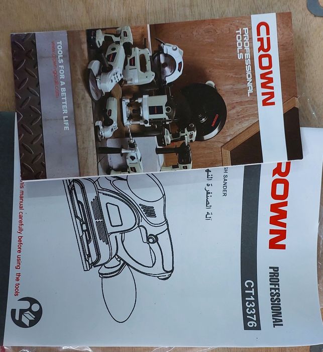 Шлифмашина crown CT13376