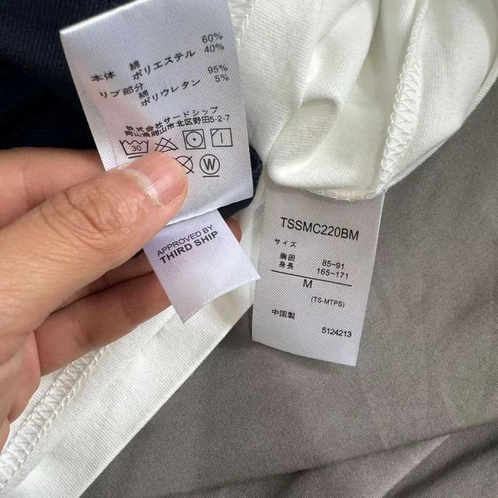 Футболка Beams Marmot