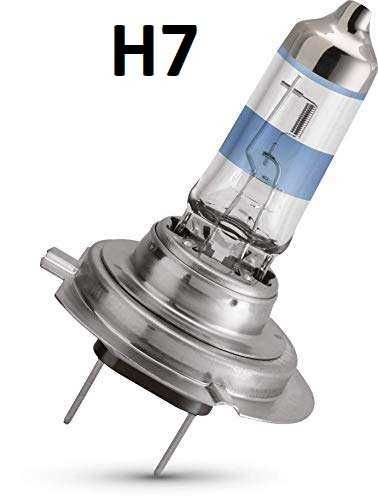 +200% Автомобилни крушки PHILIPS RACING VISION GT 200 H4/ H7 к-т/2бр./