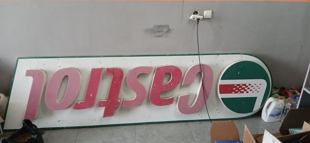 Рекламний шить  сотилади