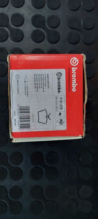 Накладки BREMBO P 61 079