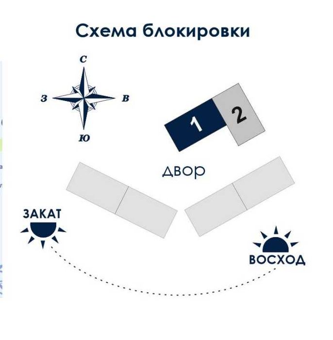 ZAMON 3-1 | 1-ком 38м² | 2 этаж | РЯДОМ МЕТРО • kw89