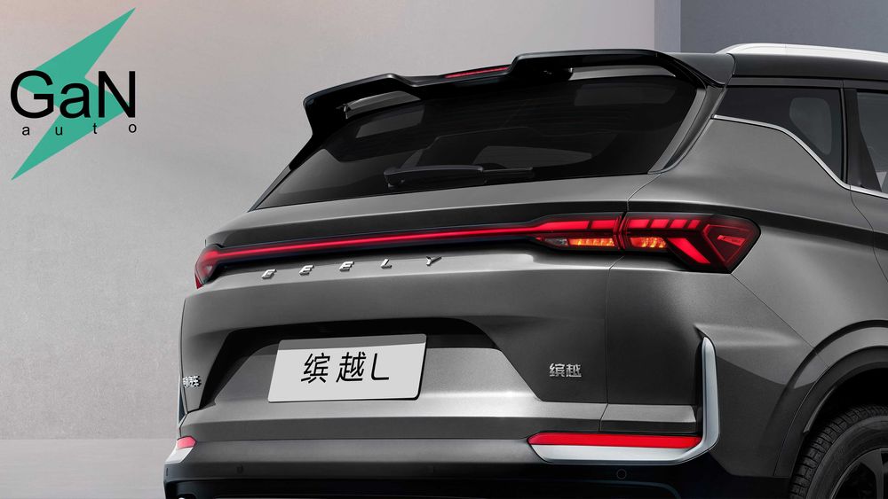 GaNauto Geely Coolray L & MAX version New 2025/Под Заказ Cip Tashkent