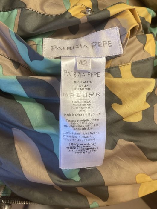 Пухено яке Patrizia Pepe