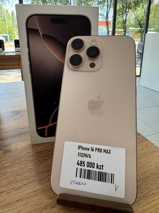 iPhone 16 Pro Max•512GB/94%DesertTitanium Айфон 16 Про Макс•512%/94%
