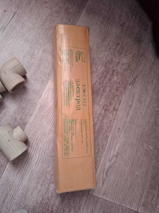 Кислородный шланг, электроды