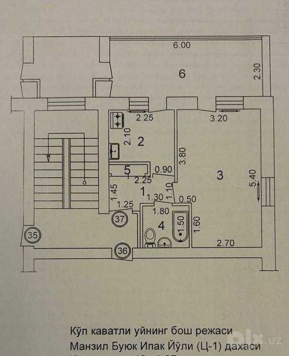 продается 1-2/3/4 Ц-1 Фреш Кафе