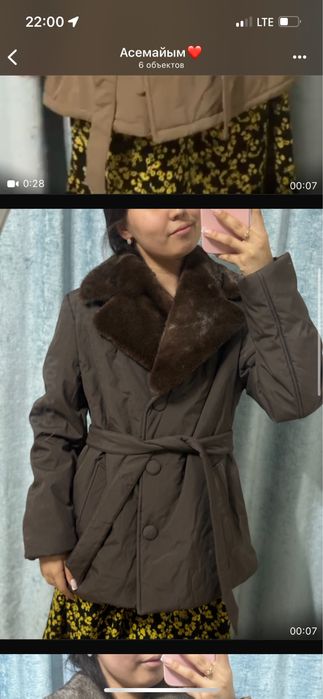 Пуховик куртка зимная