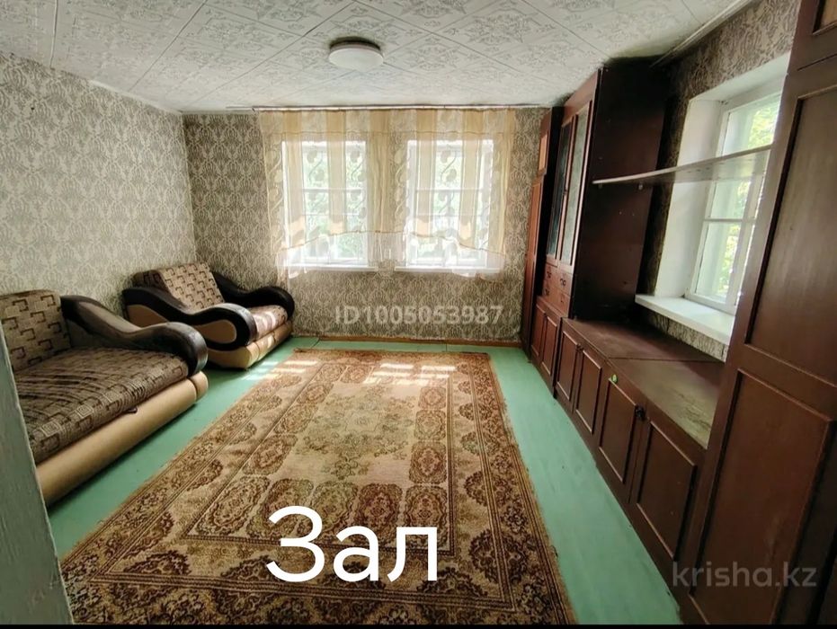 Продам дом в Донское