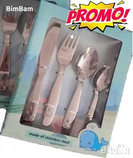 Комплект детски прибори за хранене - 9 модела